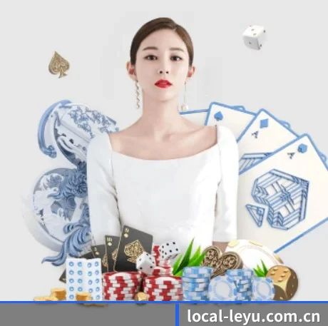 乐鱼官网 APP 界面